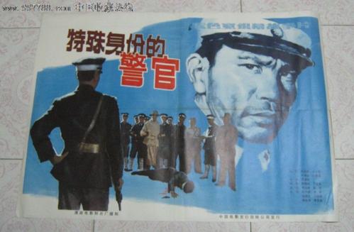 英语四级电子成绩单有用吗