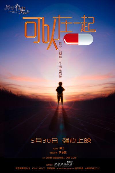 学士学位证书的作用